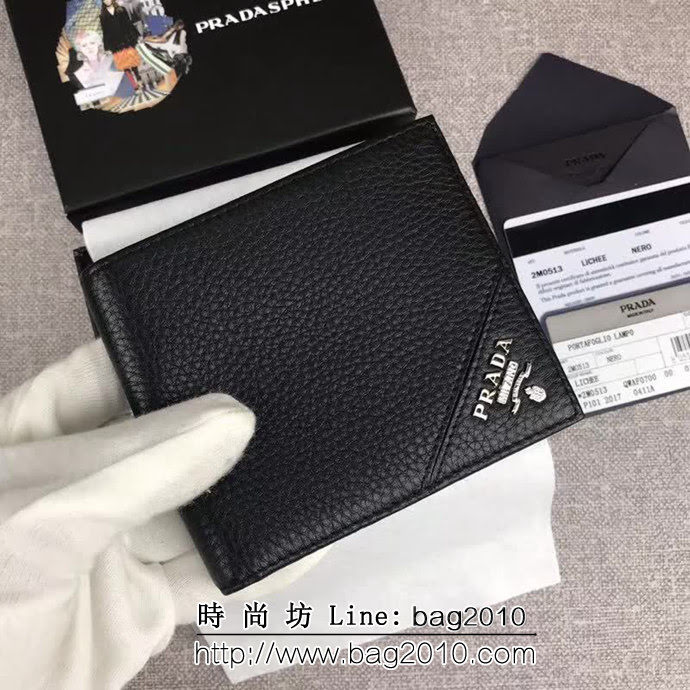 PRADA普拉達 官網同步 經典爆款 男士短款錢夾 2M0513 DD1722